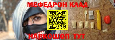 марки lsd Жуковский