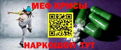 марки lsd Жуковский