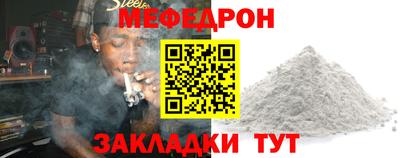 2c-b Заводоуковск