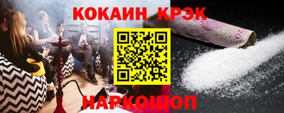 2c-b Заводоуковск