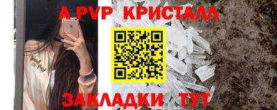 2c-b Заводоуковск