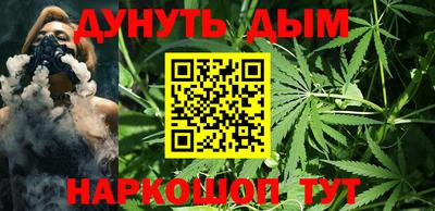 мефедрон Заволжье