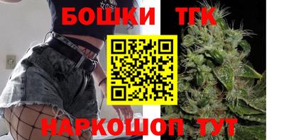 2c-b Заводоуковск