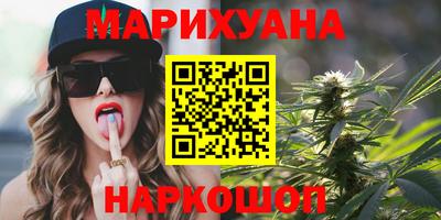 2c-b Заводоуковск