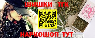 2c-b Заводоуковск