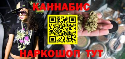 мефедрон Заволжье