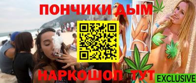 2c-b Заводоуковск