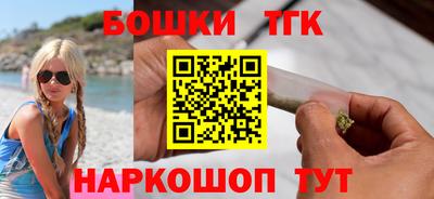 марки lsd Жуковский