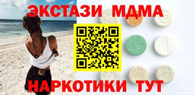 2c-b Заводоуковск