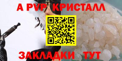 2c-b Заводоуковск