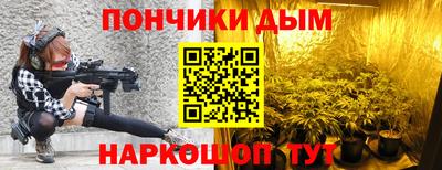 мефедрон Заволжье