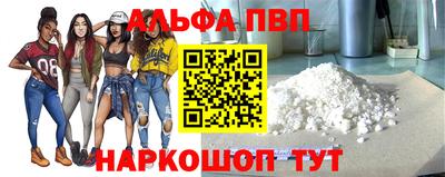 2c-b Заводоуковск
