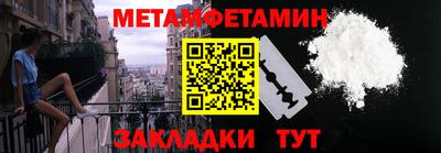 марки lsd Жуковский