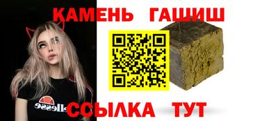 мефедрон Заволжье