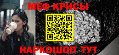2c-b Заводоуковск